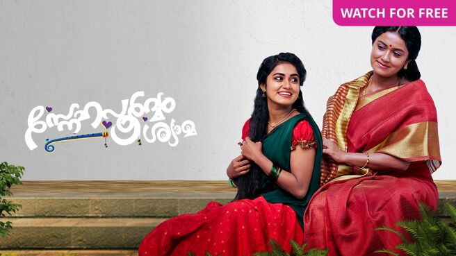 Snehapoorvam Shyama on Zee5