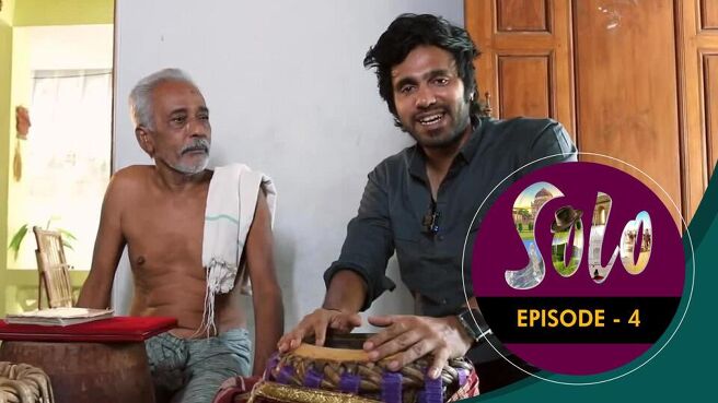 Solo - Season 2 season 1 episode 4 on Sun NXT