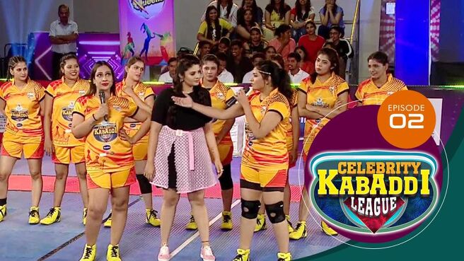 Celebrity Kabaddi League season 1 episode 2 on Sun NXT