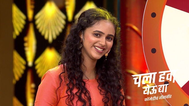 Chala Hawa Yeu Dya season 1 episode 27 on Zee5