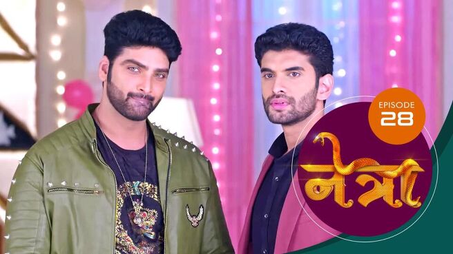 Netra (Marathi) season 1 episode 28 on Sun NXT