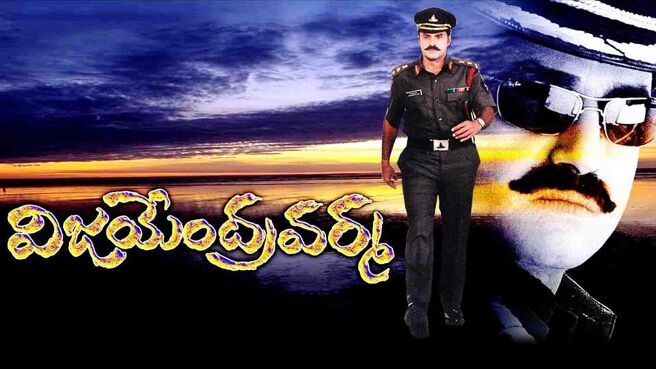 Vijayendra Varma on Sun NXT