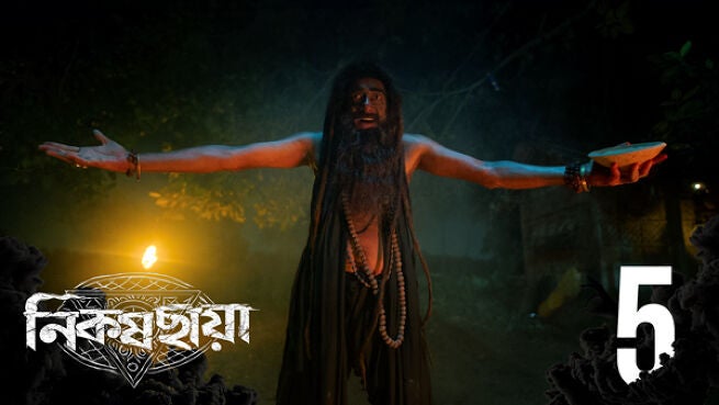 Nikosh Chhaya. season 1 episode 5 on Hoichoi