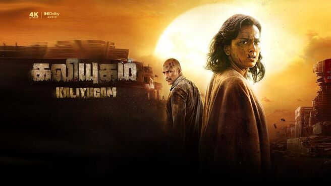 Kaliyugam on Sun NXT