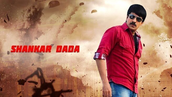 Shankar Dada on Zee5