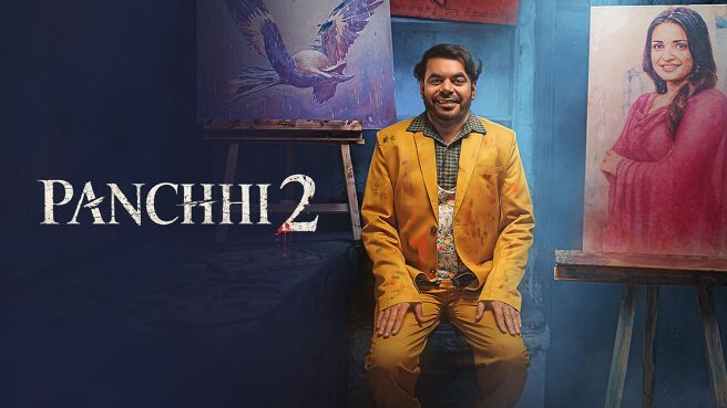 Panchhi 2 on Chaupal