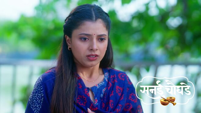 Sanai Chaughade season 1 episode 20 on Zee5