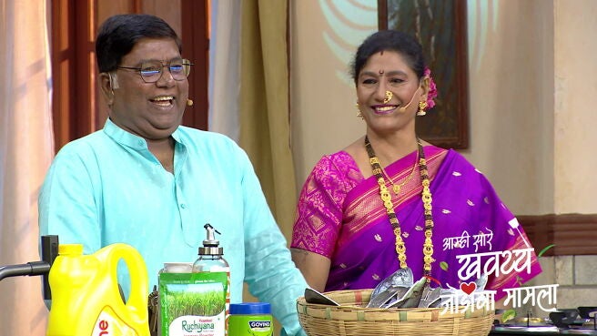 Amhi Sare Khavaiyee – Jodicha Mamla season 1 episode 28 on Zee5