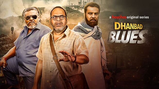 Dhanbad Blues (Hindi) on Hoichoi