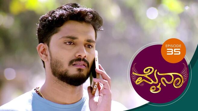 Myna season 1 episode 35 on Sun NXT