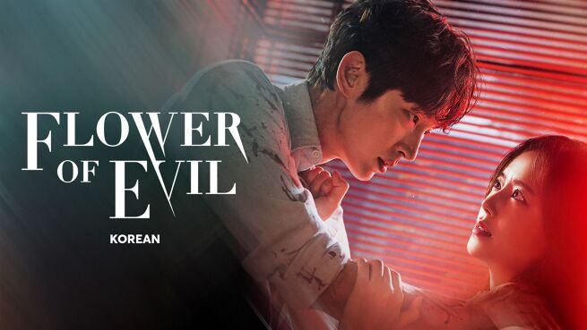 Flower of Evil season 1 episode 28 on LionsGate Play