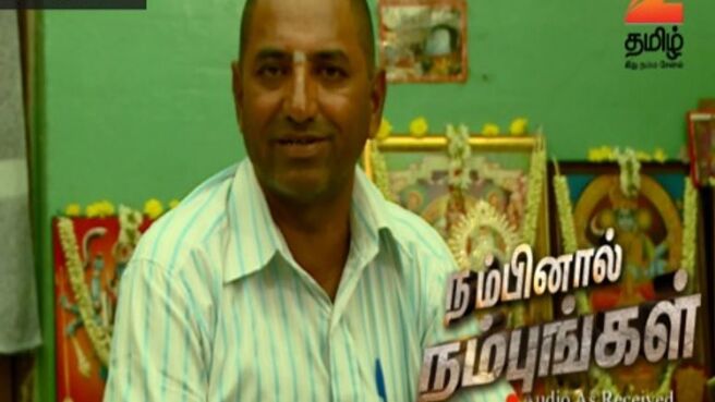 Nambinaal Nambungal Season - 2 season 1 episode 36 on Zee5