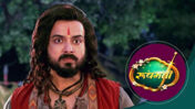 Roopmati - Hindi season 1 episode 13 on Sun NXT