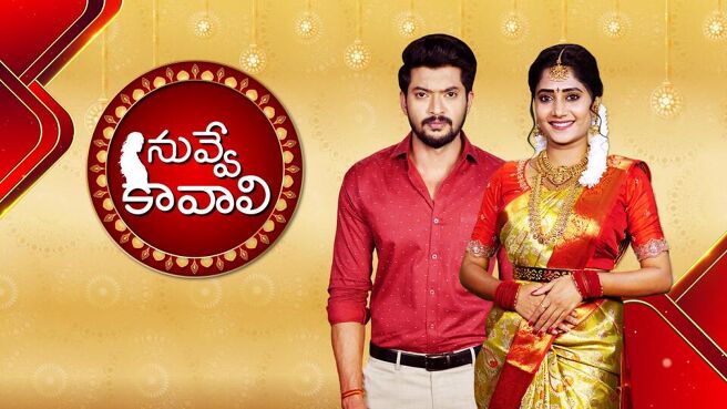Nuvve Kavali season 1 episode 12 on Sun NXT