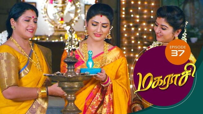 Magarasi season 1 episode 37 on Sun NXT
