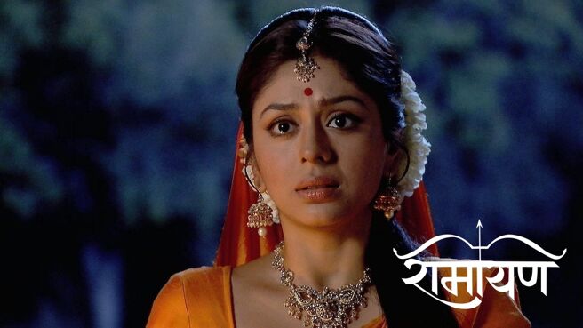 Ramayan season 1 episode 30 on Zee5