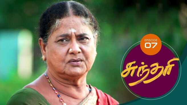 Sundari season 1 episode 7 on Sun NXT