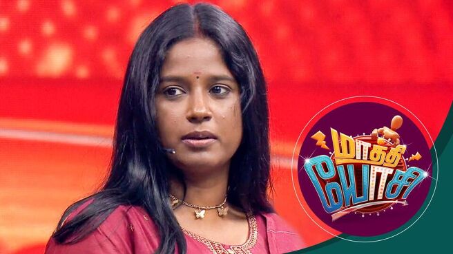 Maathi Yosi season 1 episode 37 on Sun NXT