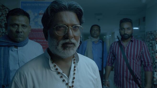 Paashbalish season 1 episode 2 on Zee5