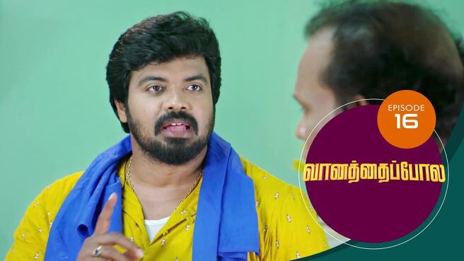 Vanathai Pola season 1 episode 16 on Sun NXT