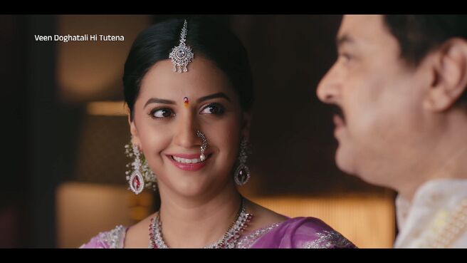 Veen Doghatli Hi Tutena season 1 episode 1 on Zee5