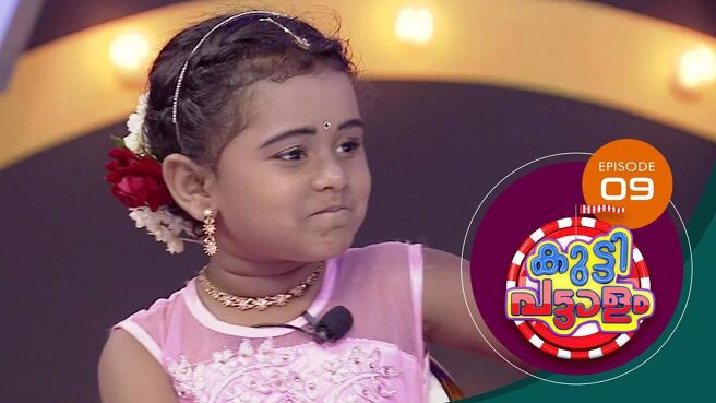 Kuttippattalam season 1 episode 9 on Sun NXT