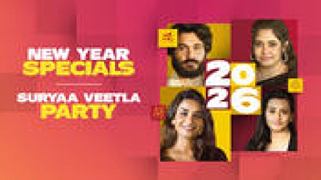 New Year Special 2026 season 1 episode 2 on Sun NXT