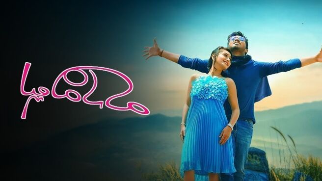 Vaana on Zee5