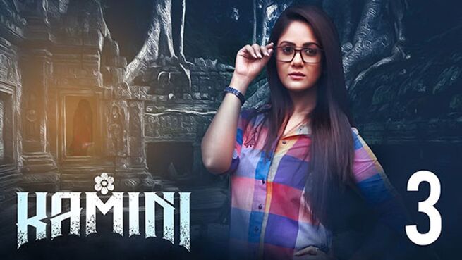 Kamini season 1 episode 3 on Hoichoi
