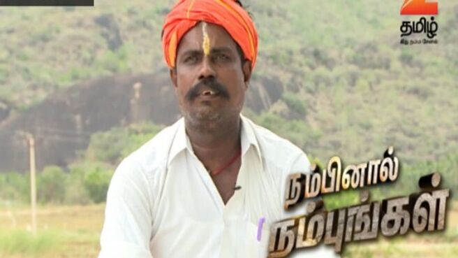 Nambinaal Nambungal Season - 2 season 1 episode 27 on Zee5