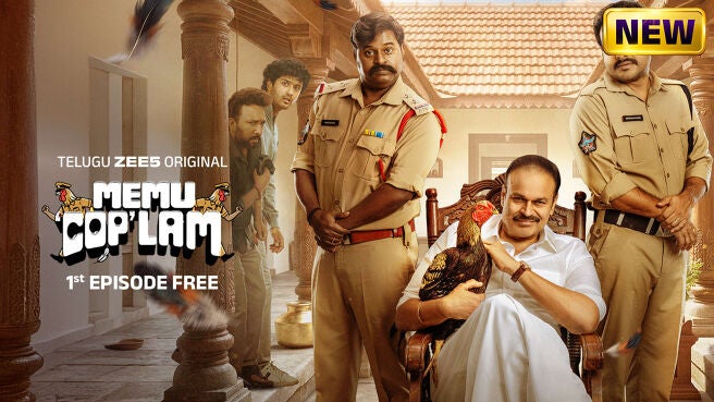 Memu Copulam on Zee5