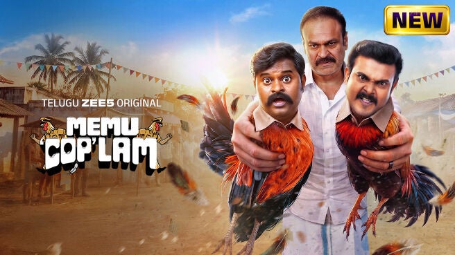 Memu Copulam on Zee5
