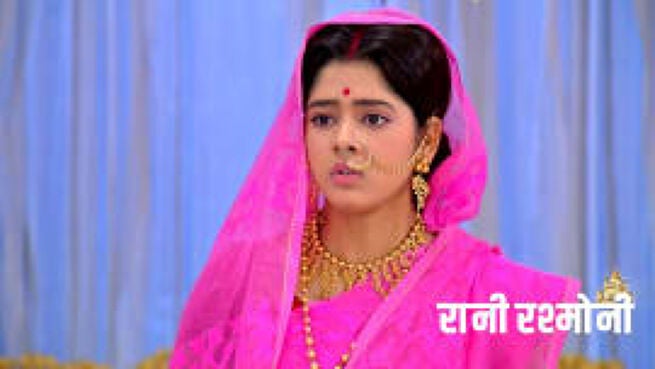 Rani Rashmoni season 1 episode 105 on Zee5
