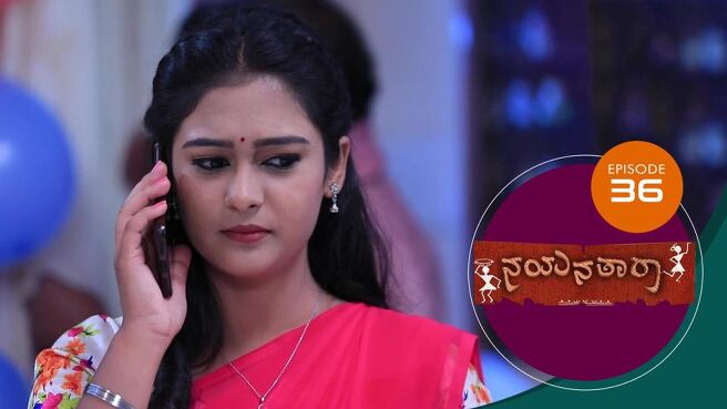 Nayanatara season 1 episode 36 on Sun NXT