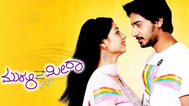 Murali Meets Meera on Sun NXT