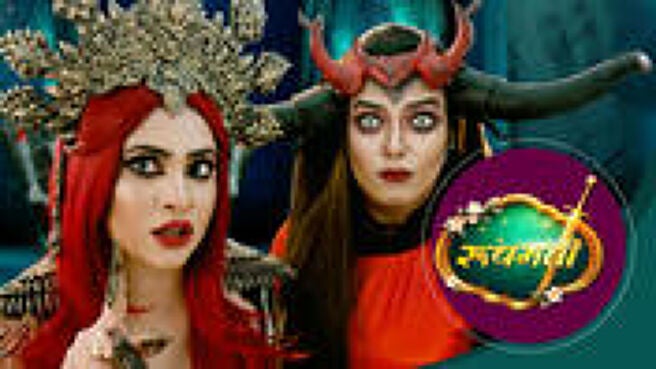 Roopmati - Hindi season 1 episode 21 on Sun NXT