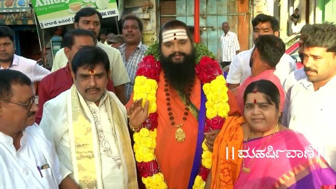 Maharishi Vaani season 1 episode 2351 on Zee5