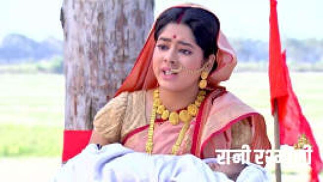 Rani Rashmoni season 1 episode 99 on Zee5