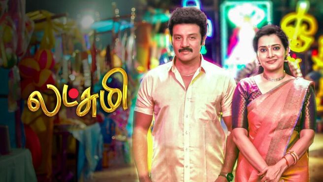 Lakshmi on Sun NXT