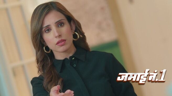 Jamai No. 1 season 1 episode 11 on Zee5