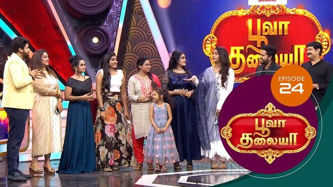 Poova Thalaiya season 1 episode 24 on Sun NXT
