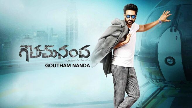Goutham Nanda on Sun NXT