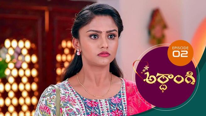 Ardhangi season 1 episode 2 on Sun NXT