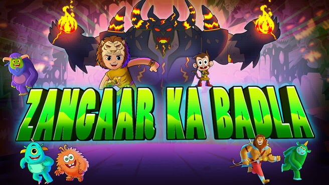 Zangaar Ka Badla on Discovery Plus