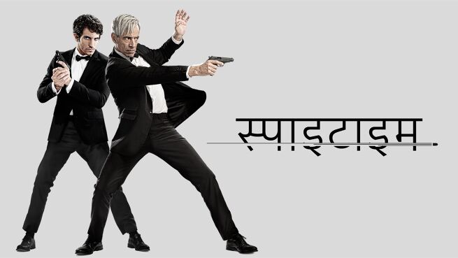 Spy Time - Hindi on LionsGate Play