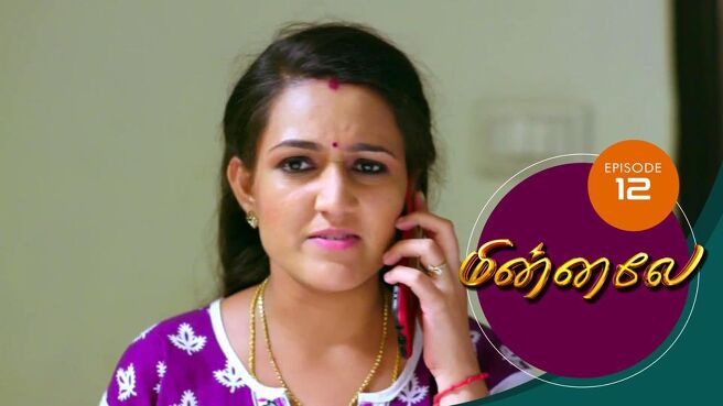 Minnale season 1 episode 12 on Sun NXT