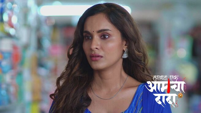 Lakhat Ek Amcha Dada season 1 episode 23 on Zee5