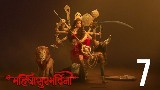 Mahishasura Mardini (Hindi) season 1 episode 7 on Hoichoi