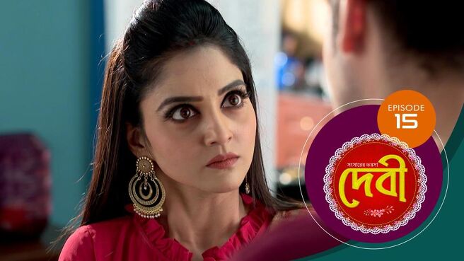 Debi season 1 episode 15 on Sun NXT