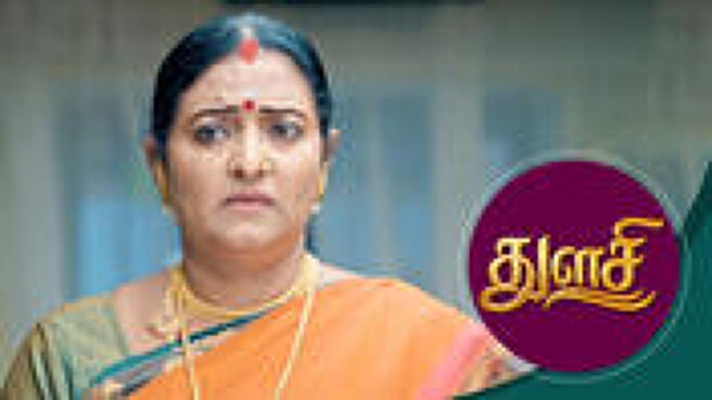 Thulasi season 1 episode 7 on Sun NXT
